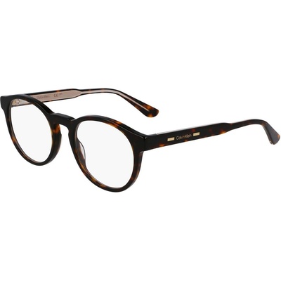 Calvin Klein CK24551MAG-SET 206 (CK24551MAG-SET 206)