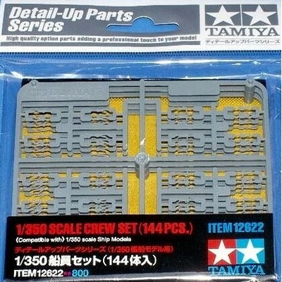 Tamiya Námorníci 144 ks 1:350