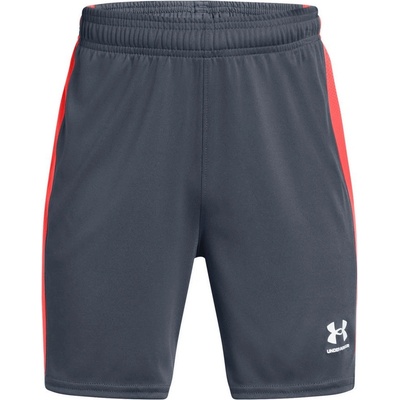 Under Armour UA B's Ch. Knit Short šedá