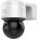 Hikvision DS-2DE3A404IWG-E/W