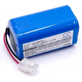 VHBW Батерия за Miele Scout RX1 / Iclebo Arte YCR-M05, 2600 mAh (800116765)