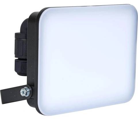 Brilagi BG2169