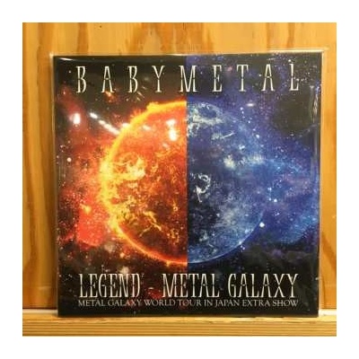 4 Babymetal - Legend - Metal Galaxy (Metal Galaxy World Tour In Japan Extra Show) LTD LP