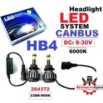  Led Система CANBUS -HB4 - (2 бр. ) -3388-9006 ('264372)