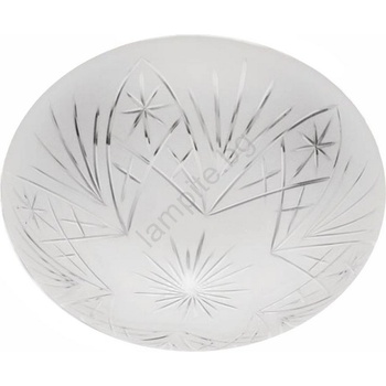 KEMAR - Резервно стъкло за таванно осветление OURO EAGLE E27 бяло (NSPD198)