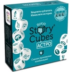Paladium Games Настолна игра Rory's Story Cubes: Астро - Семейна