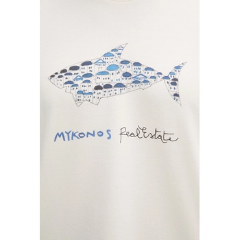 Paul&Shark Памучна тениска Paul&Shark (26411039)