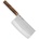 Pirge PIRGE-TITAN EAST-Сатър 20cm (12101) (0199262)