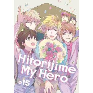 Hitorijime My Hero 15 (2024)