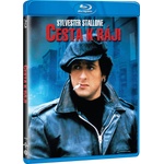MagicBox Райската алея - Blu-ray (076572)