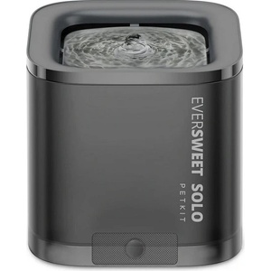 PETKIT Фонтан поилка PetKit Eversweet SOLO SE (CT-W1S-GREY)
