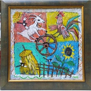 Image 1 of Наивистична картина със селски двор