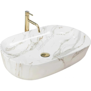 Rea Cleo 61 60,5x41 cm shiny white/stone (REA-U9656)