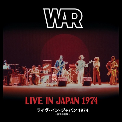 War: Live In Japan 1974 CD