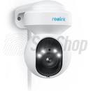 Reolink E Series E560