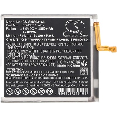 Cameron Sino Samsung S25 CAMERON SINO Li-Polymer батерия 3.9V / 3850mAh, съвместима със Samsung EB-BS931ABY, BLACK CS-SMS931SL (CS-SMS931SL)