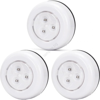 Aigostar - Комплект 3x RGB LED преносими нощни лампи LED/3xAAA + дистанционно (AI2659)