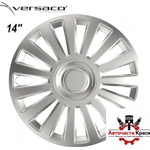 Versaco Тасове за джанти 14'' Versaco Luxury Silver (56216) - avtochastikrasi