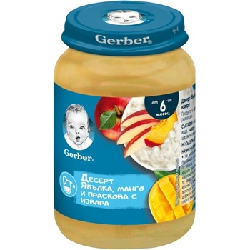 Gerber Пюре Ябълки, Манго, Праскови и Извара 6+м, 190г