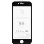 Roar Извит Стъклен Протектор за Samsung S8 Plus, Roar 3D Glass, Прозрачен (5901737879929)