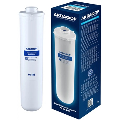 Aquaphor Филтър за пречистваща система за вода aquaphor ro-50s (ro-50s)