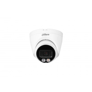 Dahua IPC-UDW2269V-A-IL-0280B