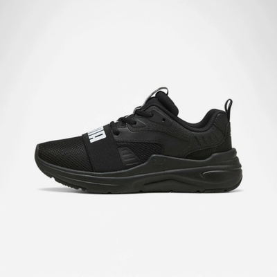 Puma Wired Run