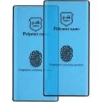  3D Polymer Nano Протектор за Samsung Galaxy S8 Plus / Galaxy S9 Plus