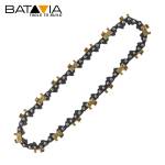 BATAVIA Верига / Режеща верига за Nexxsaw резачка за клони / BATAVIA 7064647 / 6 (BTV 7064647)