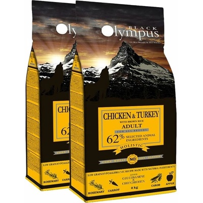 Black Olympus Adult Medium Chicken & Brown Rice 2 x 12 kg