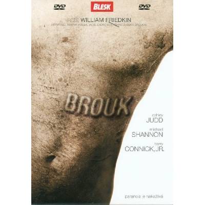 DM discont Буболечка - dvd (048340)