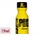 Pig Sweat 15 ml