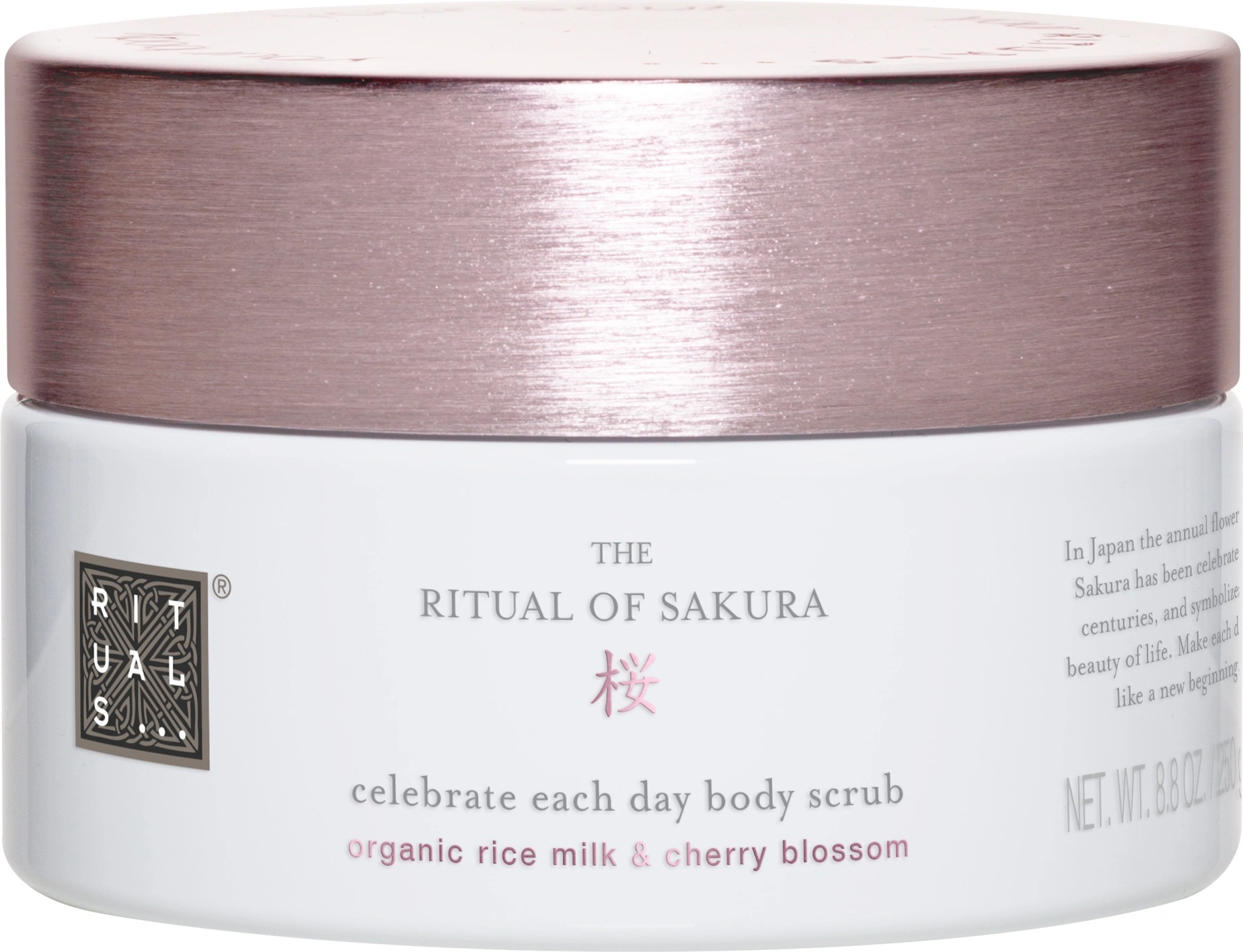 RITUALS The Ritual of Sakura Body Scrub 250g Ексфолиант за тяло дамски 250ml