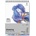 Winsor & Newton Пад Med Grain А4 150г 25л