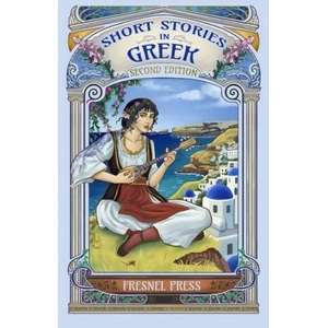 Short Stories in GREEK | Maria Karra (ISBN: 9781958312001)