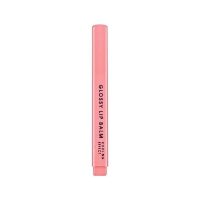 Dermacol Glossy Lip Balm блясък за устни 02 Tutti Frutti