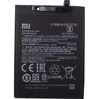 Xiaomi Батерия за Xiaomi Redmi Note 8 Pro, BM4J, оригинална, 4500 mAh (123187)