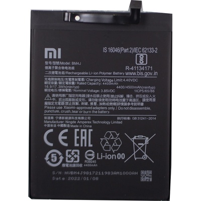 Xiaomi Батерия за Xiaomi Redmi Note 8 Pro, BM4J, оригинална, 4500 mAh (123187)