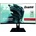 iiyama G-MASTER GB3266QSU