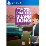 Excalibur Road to Guangdong (PS4)