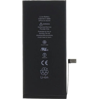 Apple Батерия за iPhone 7 1960mAh Li-Ion (насипно състояние) (8595642294334)