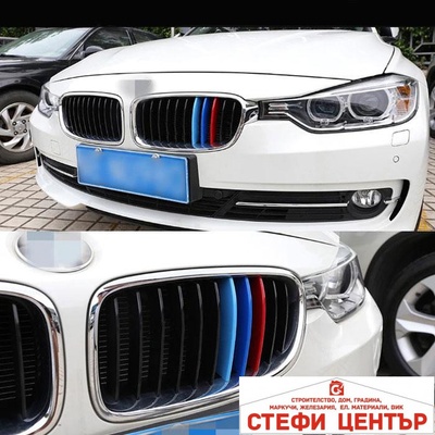 Paolo Декорация за решетка съвместима с bmw f30 (2013-2019) 11 ребра (16074)