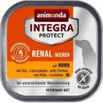 Animonda Integra Protect Renal - профилактична храна за кучета с хронична бъбречна недостатъчност 150 г