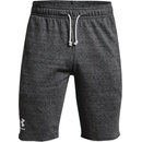Pánske kraťasy a šortky Under Armour UA Rival Terry short US 1361631-012