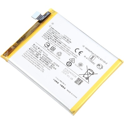 Vivo B-M7 Батерия за vivo S6