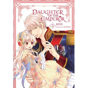 DAUGHTER OF THE EMPEROR V05 | V05 (2023)