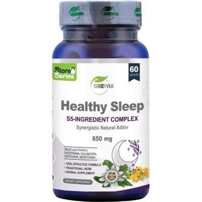 Grewia Healthy Sleep | S5-Ingredient Complex [60 капсули]