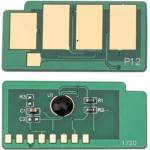 Samsung ЧИП (chip) ЗА SAMSUNG CLP 770ND / CLP775ND - Black - P№ SAM609CP-K