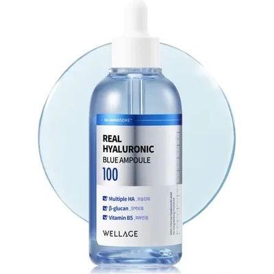 Wellage Real Hyaluronic Blue 100 Ampoule - Интензивно Хидратиращ Серум 60ml