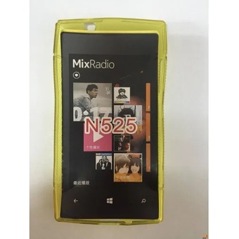 Nokia Силиконов калъф за Nokia Lumia 520 жълт